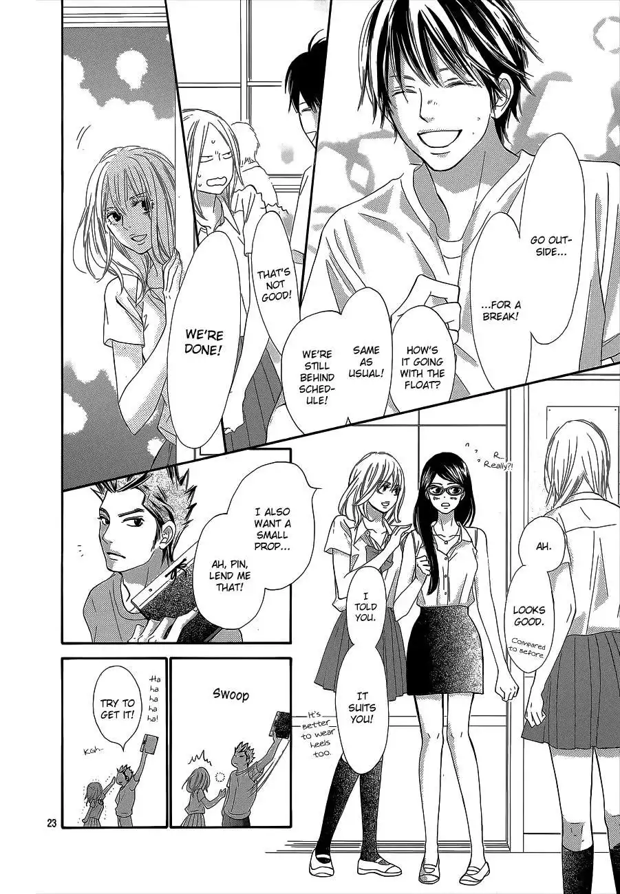 Kimi Ni Todoke Chapter 96 24